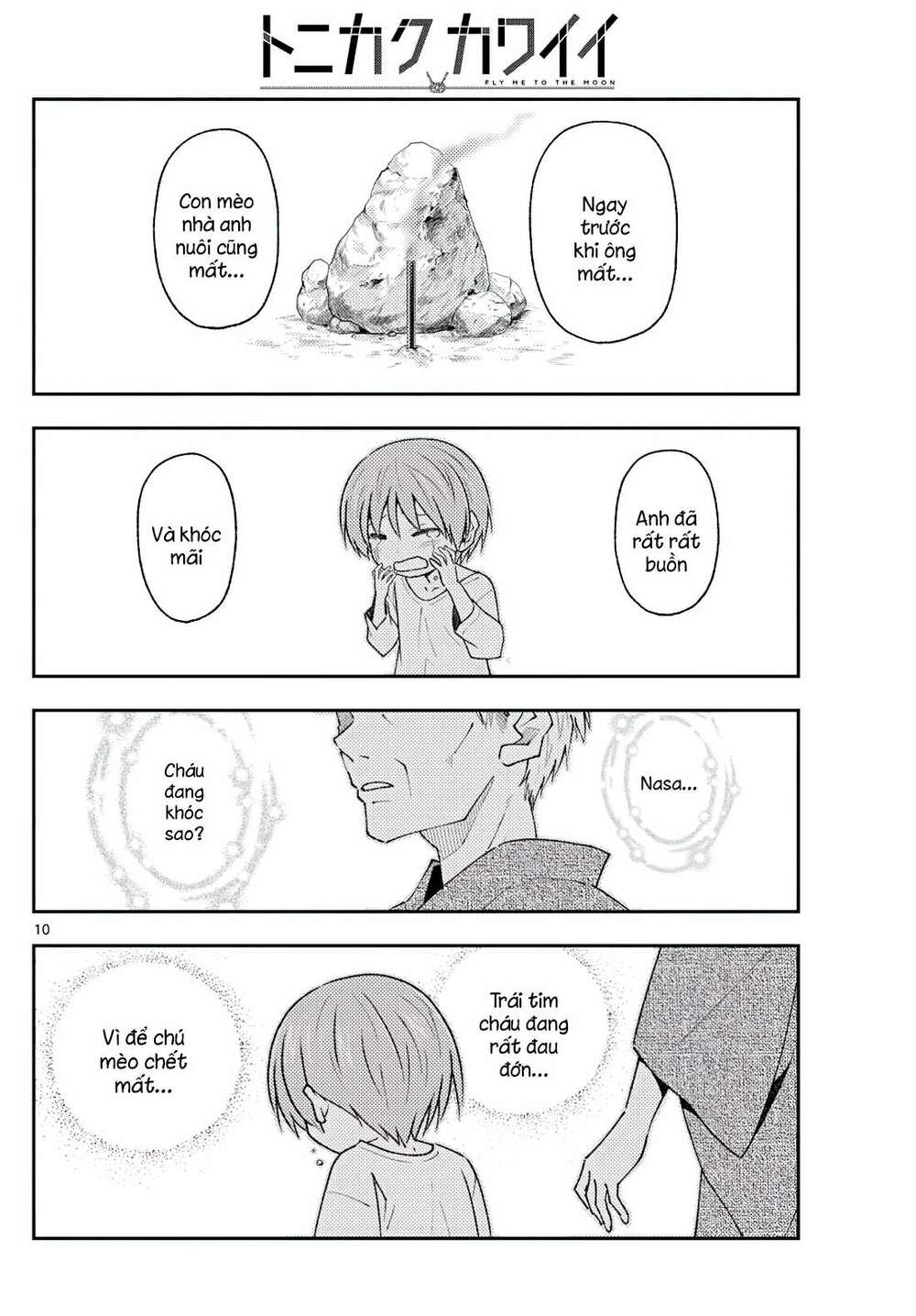 Tóm Lại Là Em Dễ Thương Được Chưa ? - Chapter 213 - Page 9