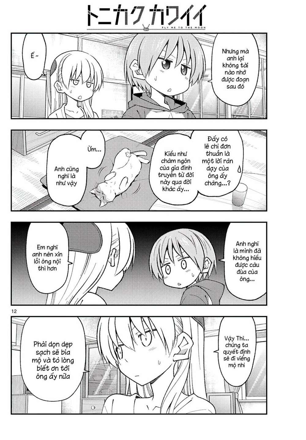 Tóm Lại Là Em Dễ Thương Được Chưa ? - Chapter 213 - Page 11