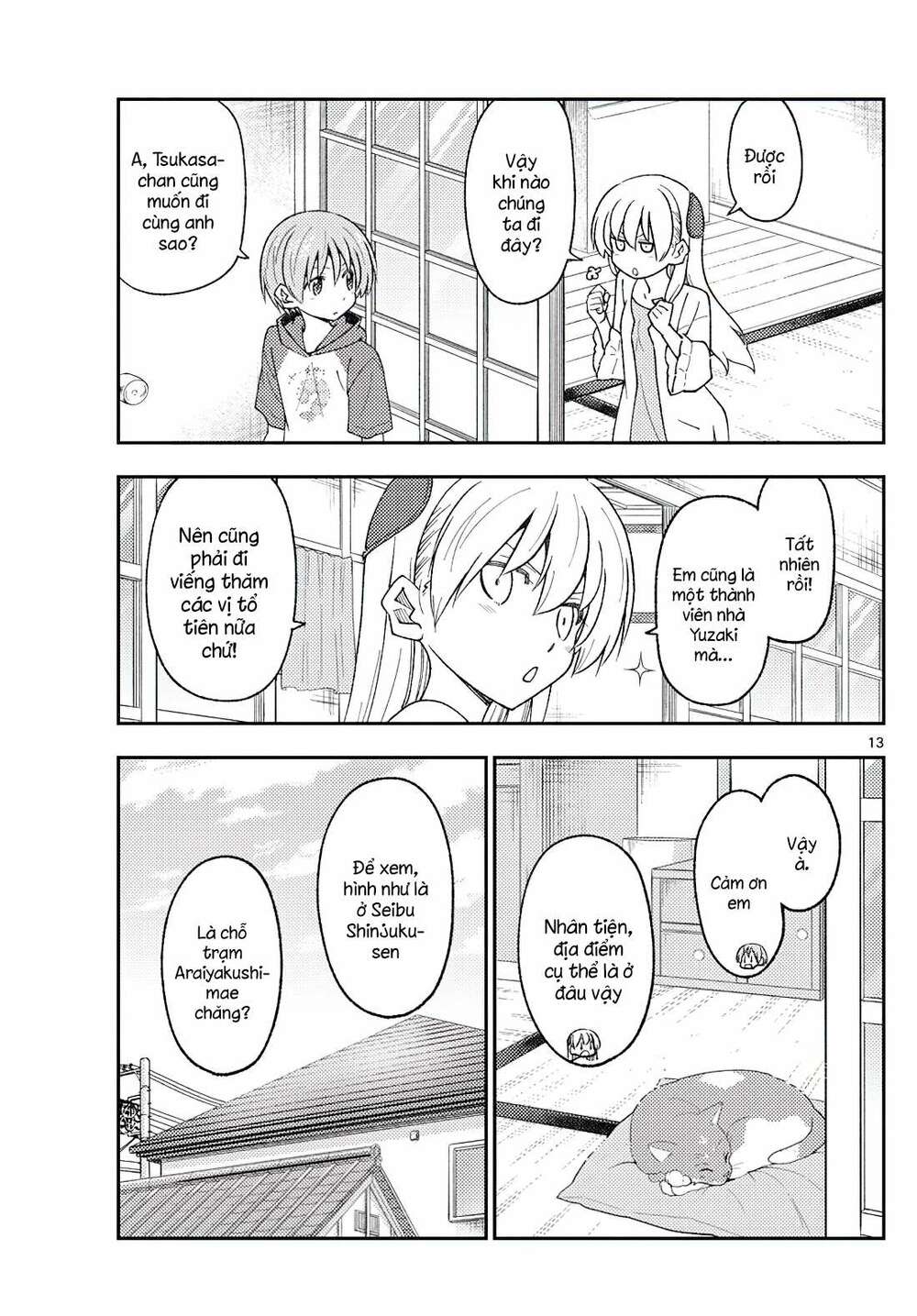 Tóm Lại Là Em Dễ Thương Được Chưa ? - Chapter 213 - Page 12