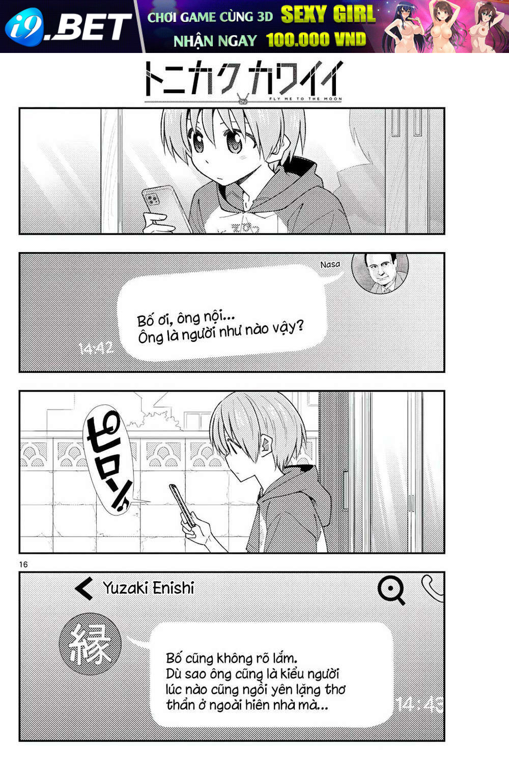 Tóm Lại Là Em Dễ Thương Được Chưa ? - Chapter 213 - Page 15