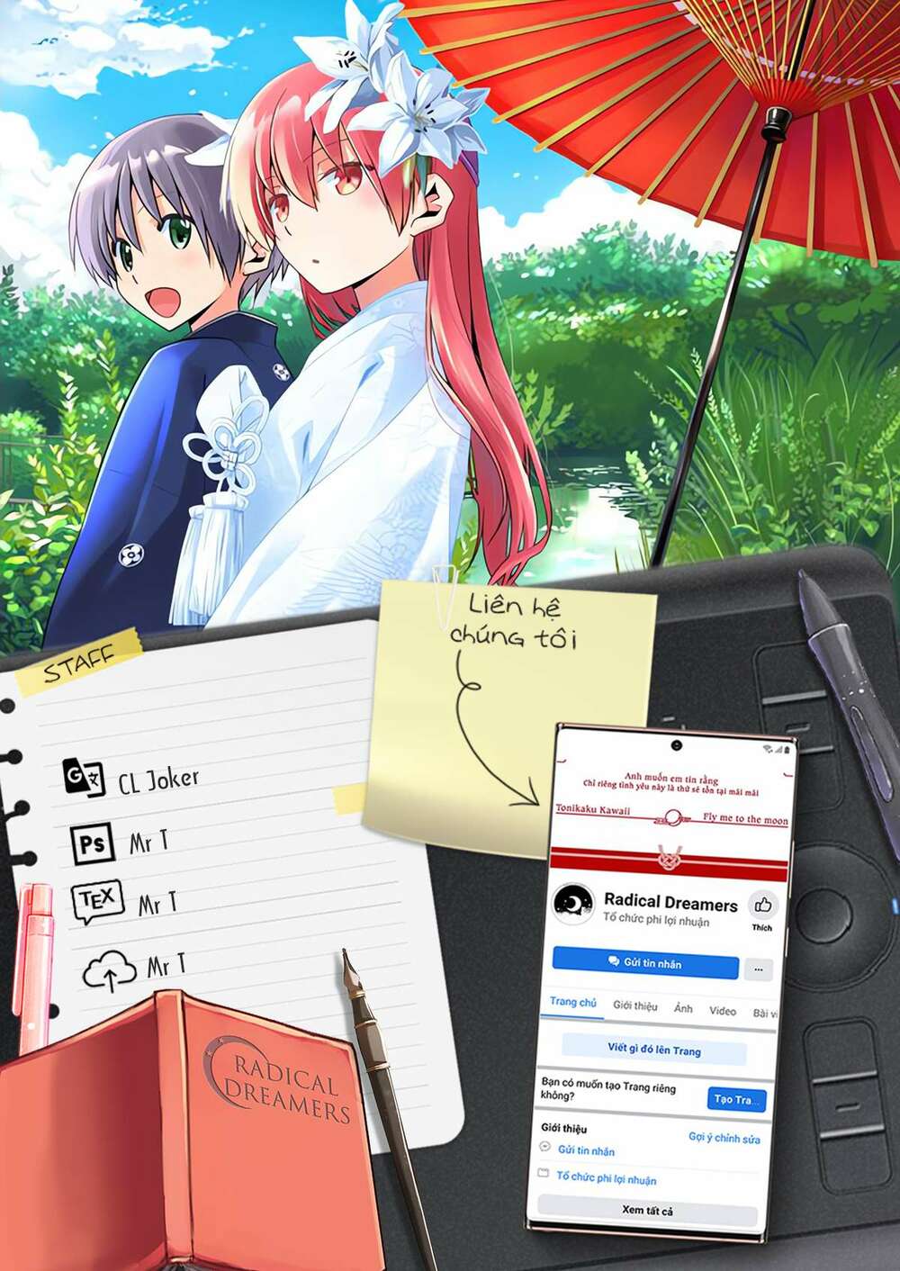 Tóm Lại Là Em Dễ Thương Được Chưa ? - Chapter 213 - Page 18