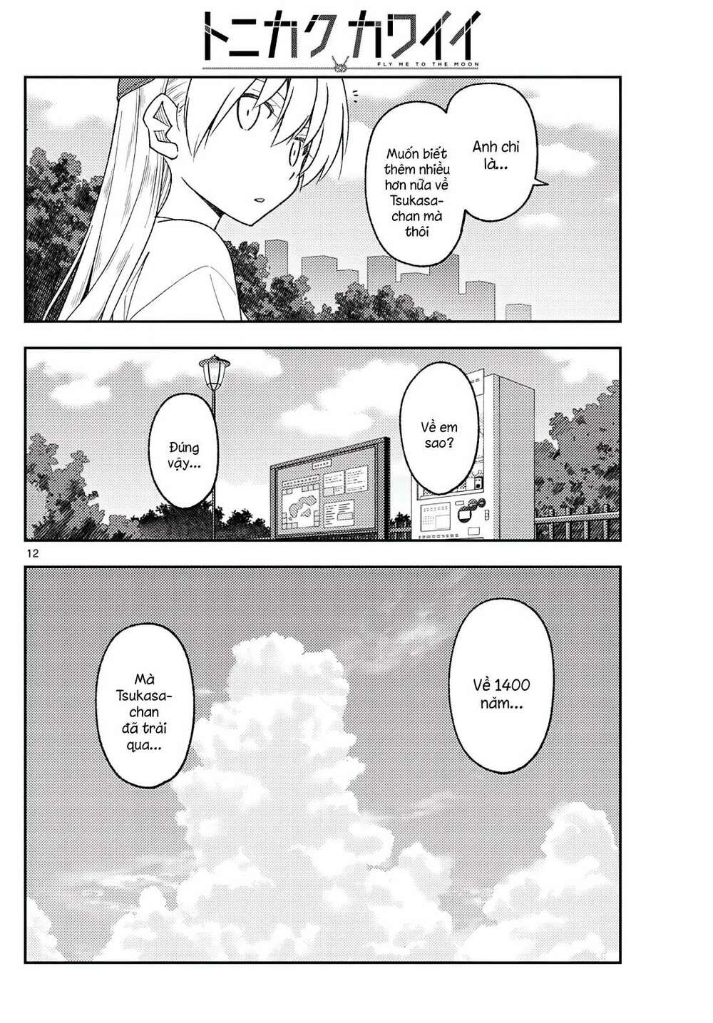 Tóm Lại Là Em Dễ Thương Được Chưa ? Chapter 214 - Trang 11