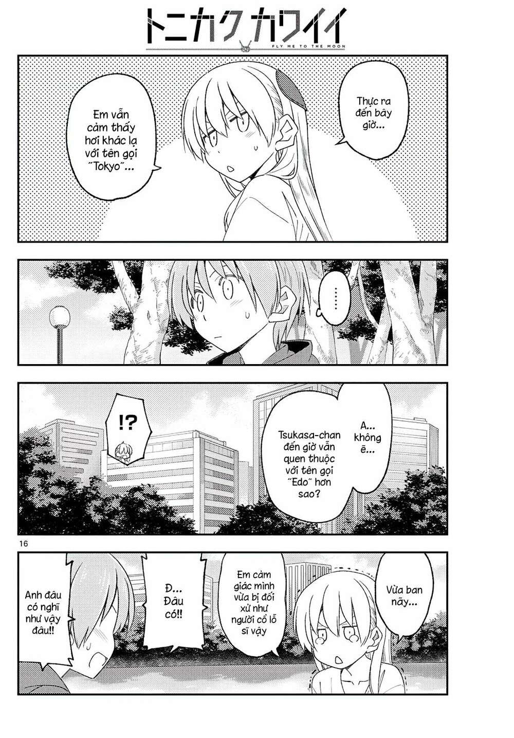 Tóm Lại Là Em Dễ Thương Được Chưa ? Chapter 214 - Trang 15