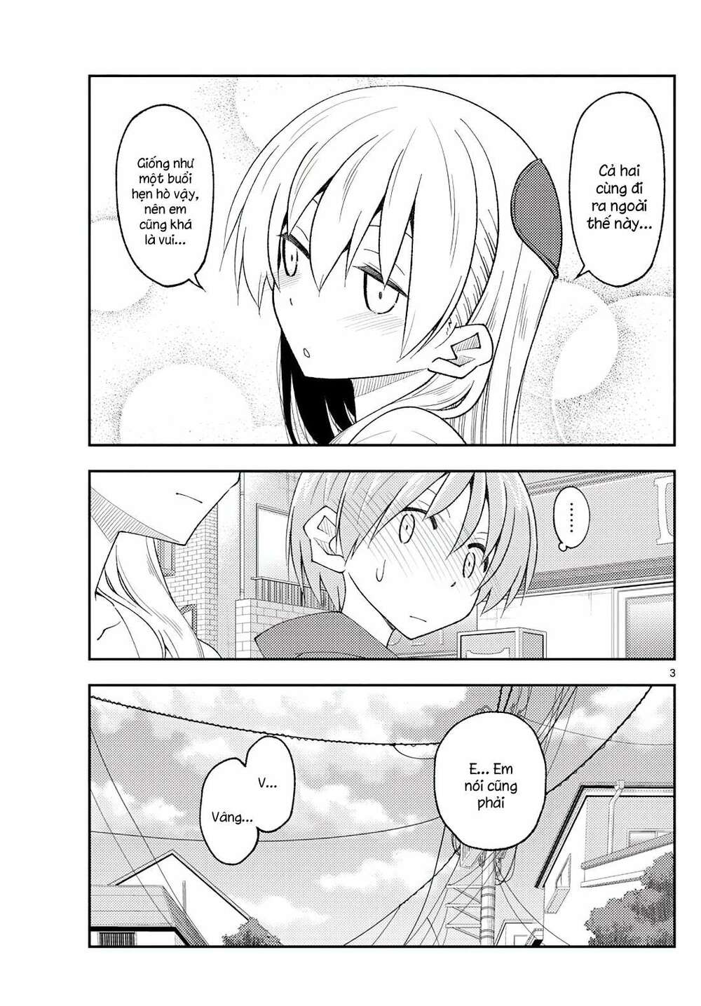 Tóm Lại Là Em Dễ Thương Được Chưa ? Chapter 214 - Trang 2