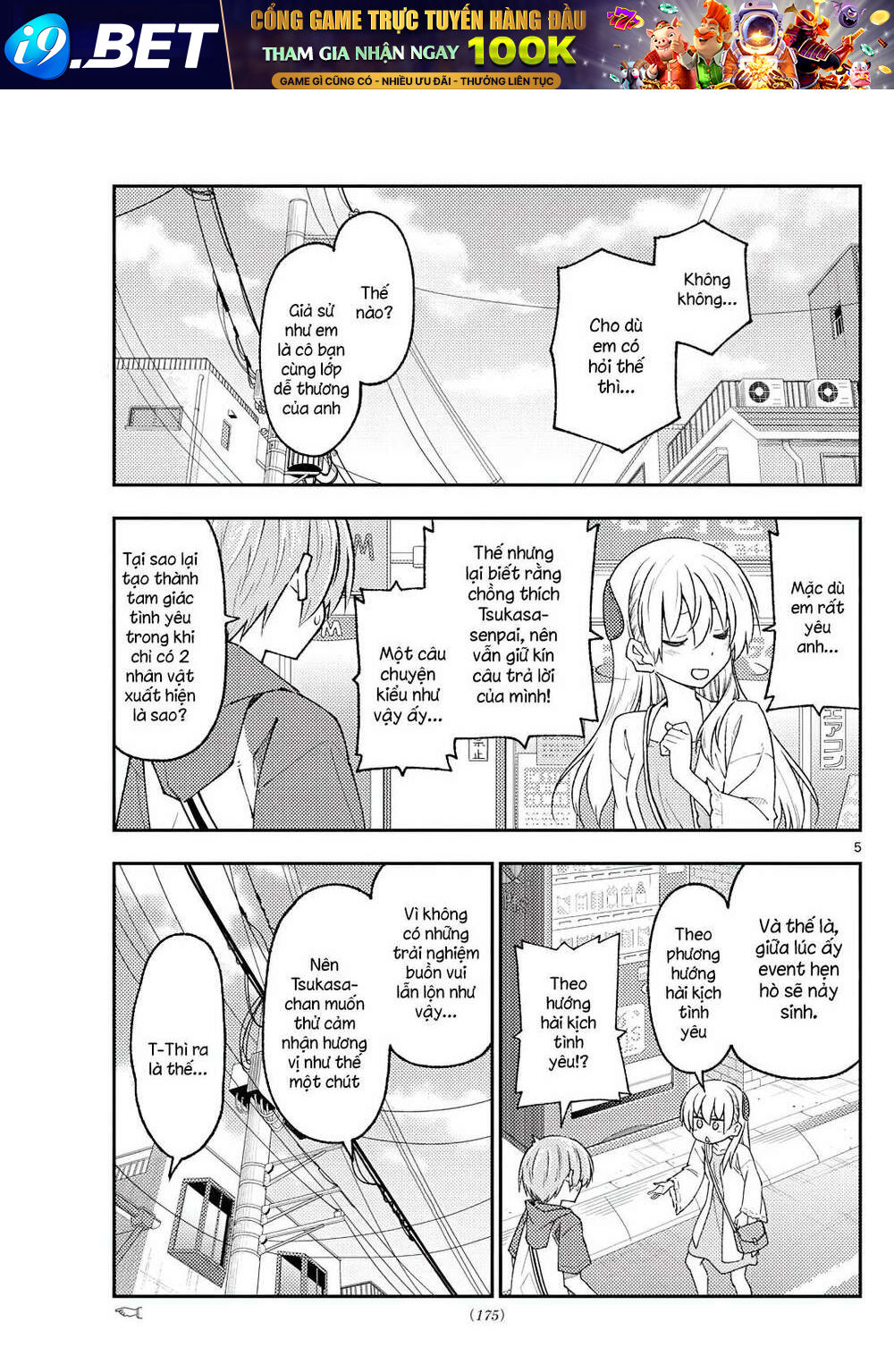 Tóm Lại Là Em Dễ Thương Được Chưa ? Chapter 214 - Trang 4