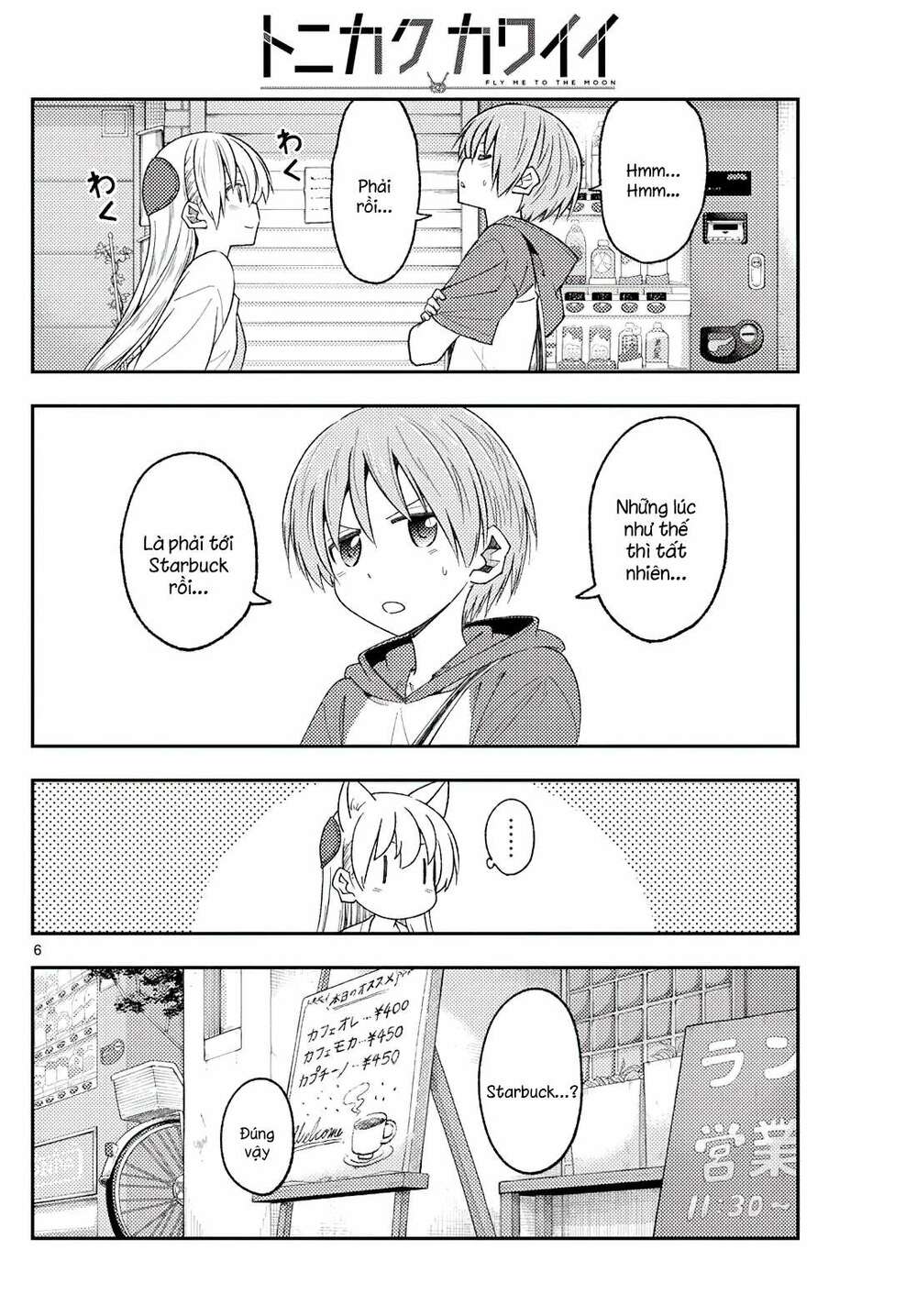 Tóm Lại Là Em Dễ Thương Được Chưa ? Chapter 214 - Trang 5