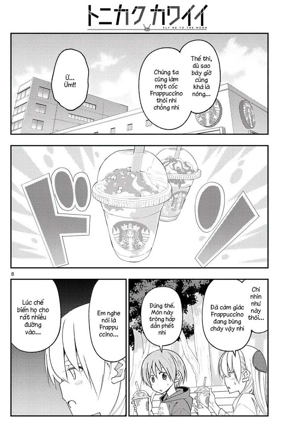 Tóm Lại Là Em Dễ Thương Được Chưa ? Chapter 214 - Trang 7