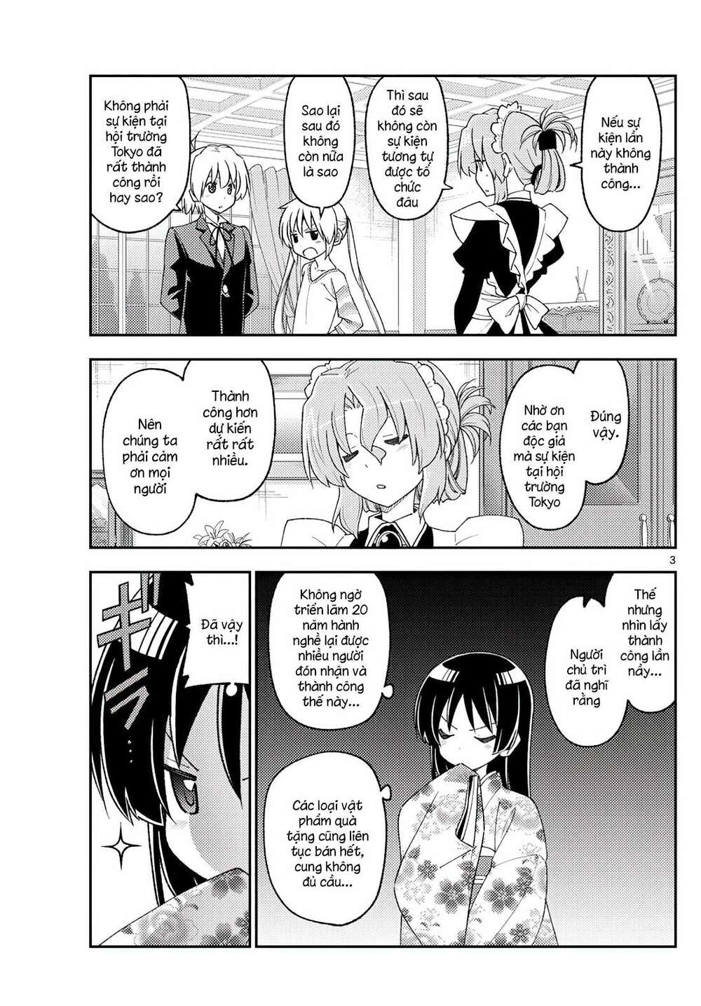 Tóm Lại Là Em Dễ Thương Được Chưa ? Chapter 215 - Trang 2