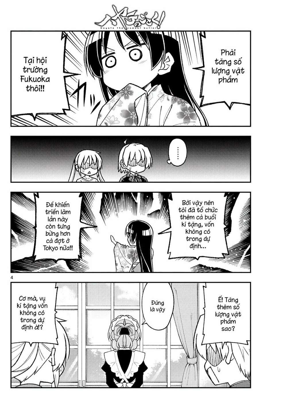 Tóm Lại Là Em Dễ Thương Được Chưa ? Chapter 215 - Trang 3