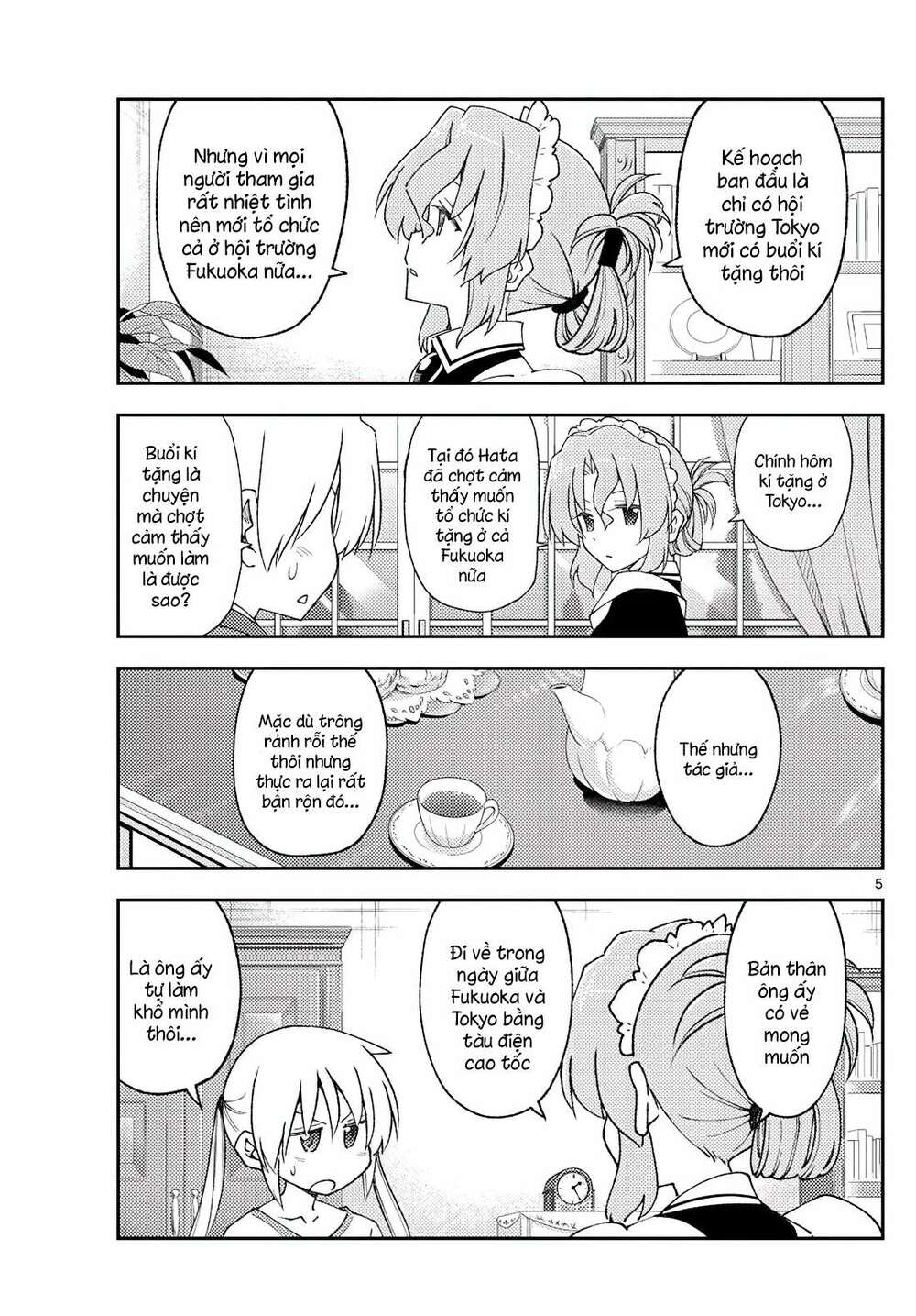 Tóm Lại Là Em Dễ Thương Được Chưa ? Chapter 215 - Trang 4