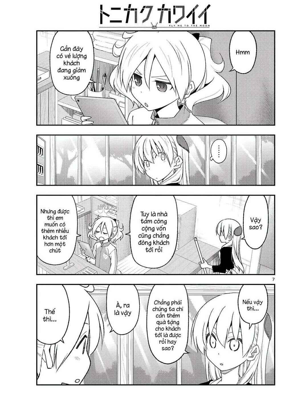 Tóm Lại Là Em Dễ Thương Được Chưa ? Chapter 215 - Trang 6