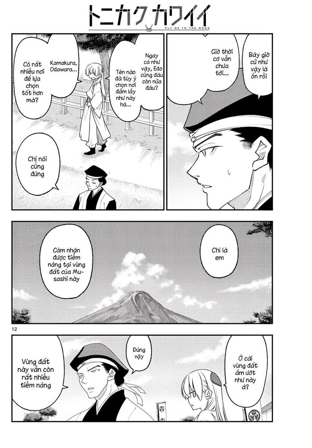 Tóm Lại Là Em Dễ Thương Được Chưa ? - Chapter 216 - Page 10