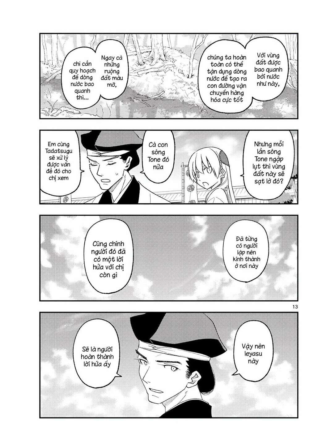 Tóm Lại Là Em Dễ Thương Được Chưa ? - Chapter 216 - Page 11