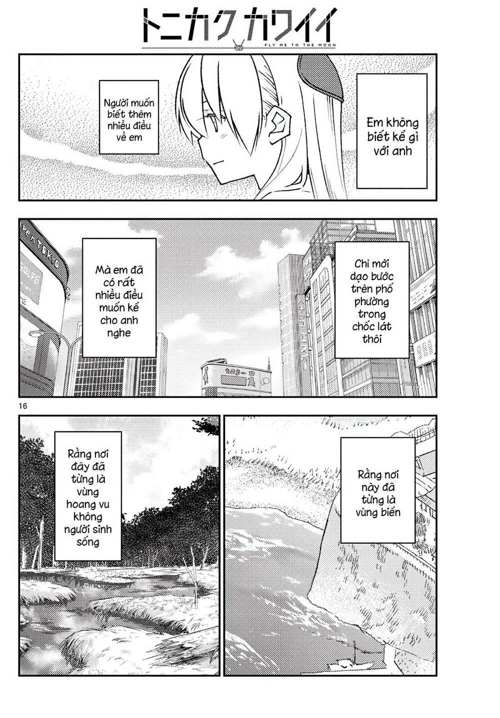 Tóm Lại Là Em Dễ Thương Được Chưa ? - Chapter 216 - Page 14