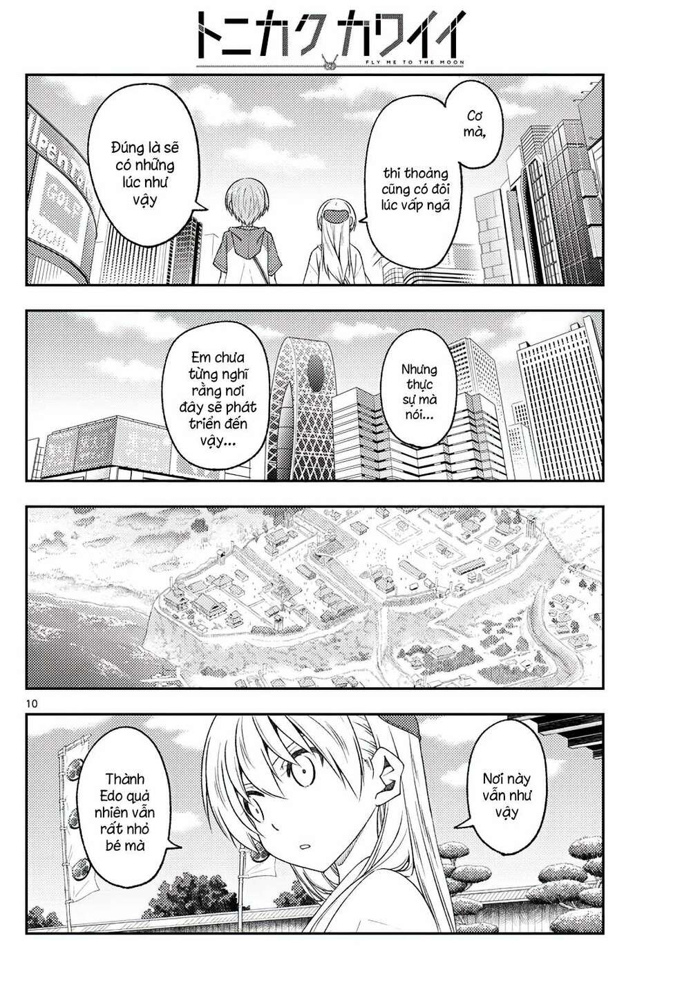 Tóm Lại Là Em Dễ Thương Được Chưa ? - Chapter 216 - Page 8