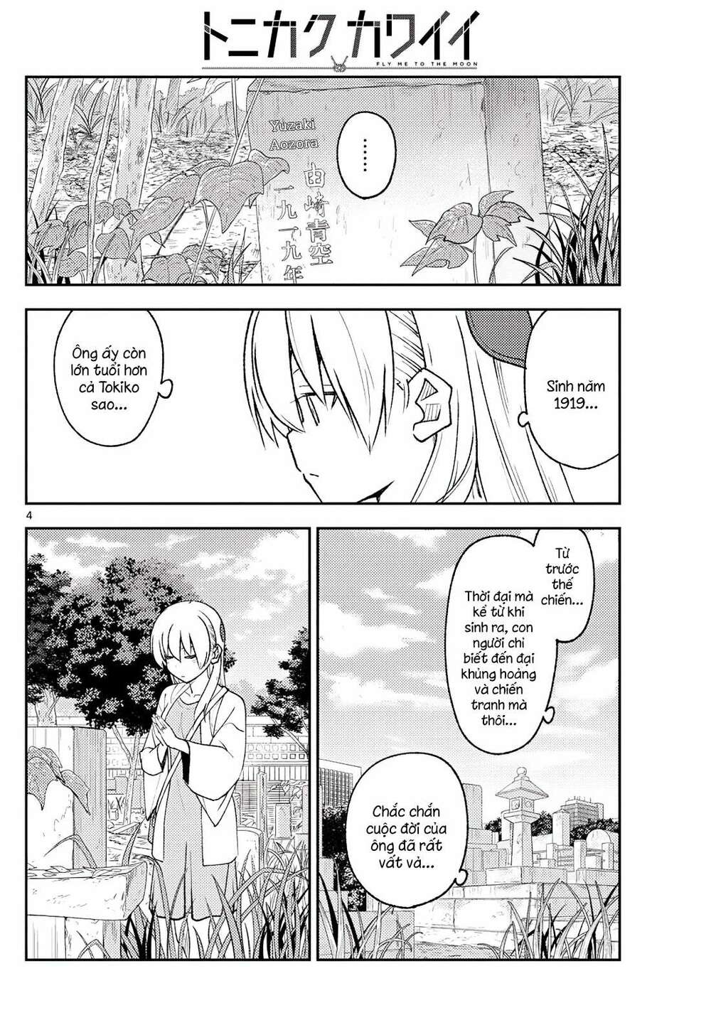 Tóm Lại Là Em Dễ Thương Được Chưa ? - Chapter 217 - Page 3