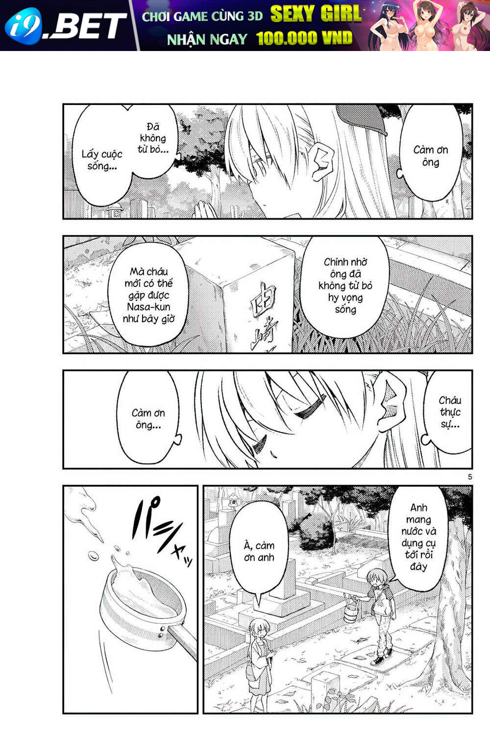 Tóm Lại Là Em Dễ Thương Được Chưa ? - Chapter 217 - Page 4