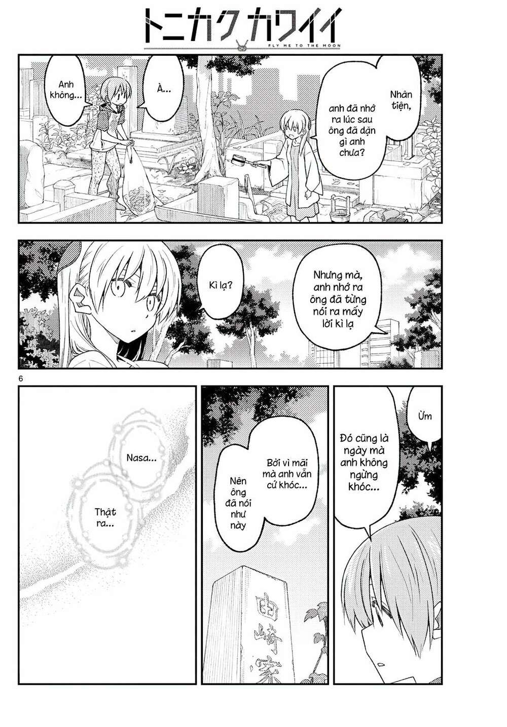 Tóm Lại Là Em Dễ Thương Được Chưa ? - Chapter 217 - Page 5