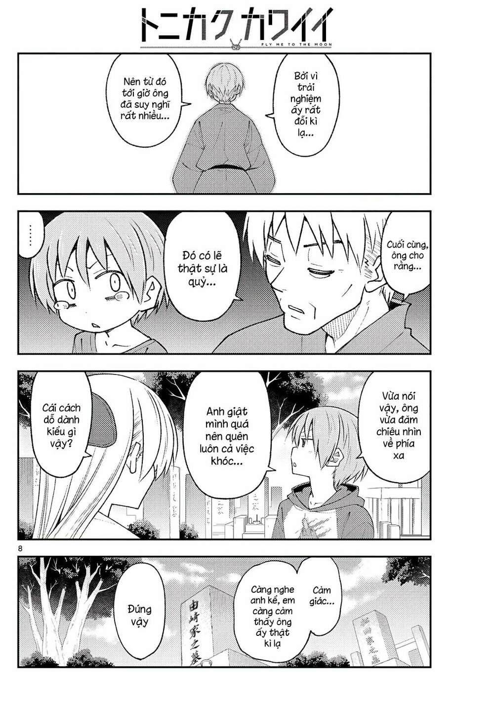 Tóm Lại Là Em Dễ Thương Được Chưa ? - Chapter 217 - Page 7