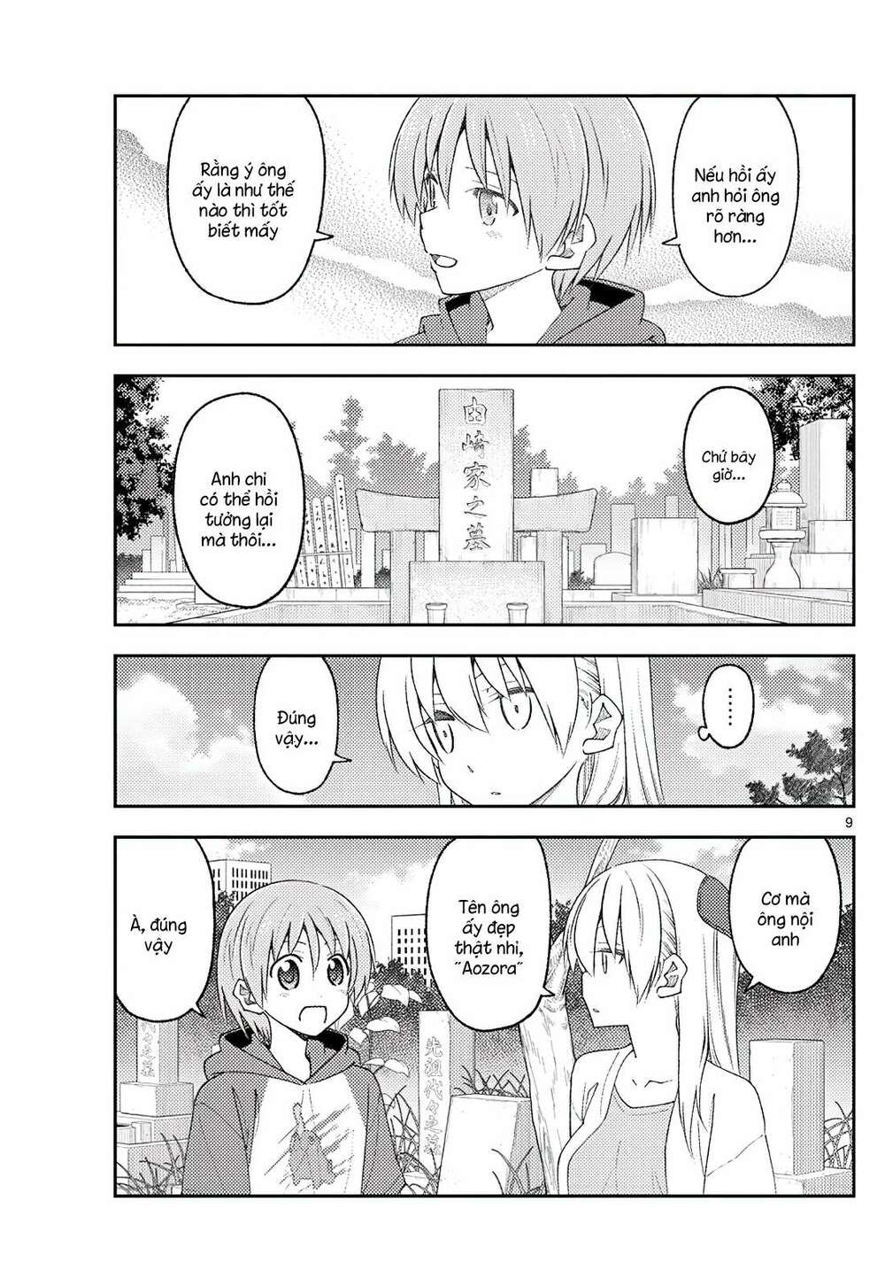 Tóm Lại Là Em Dễ Thương Được Chưa ? - Chapter 217 - Page 8