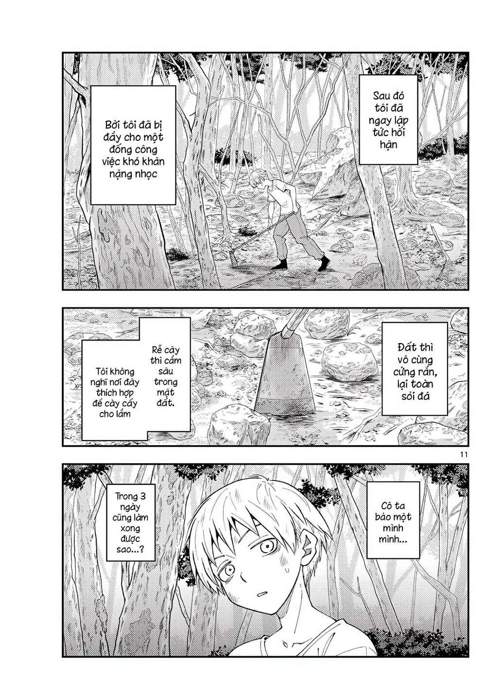 Tóm Lại Là Em Dễ Thương Được Chưa ? Chapter 218 - Trang 10