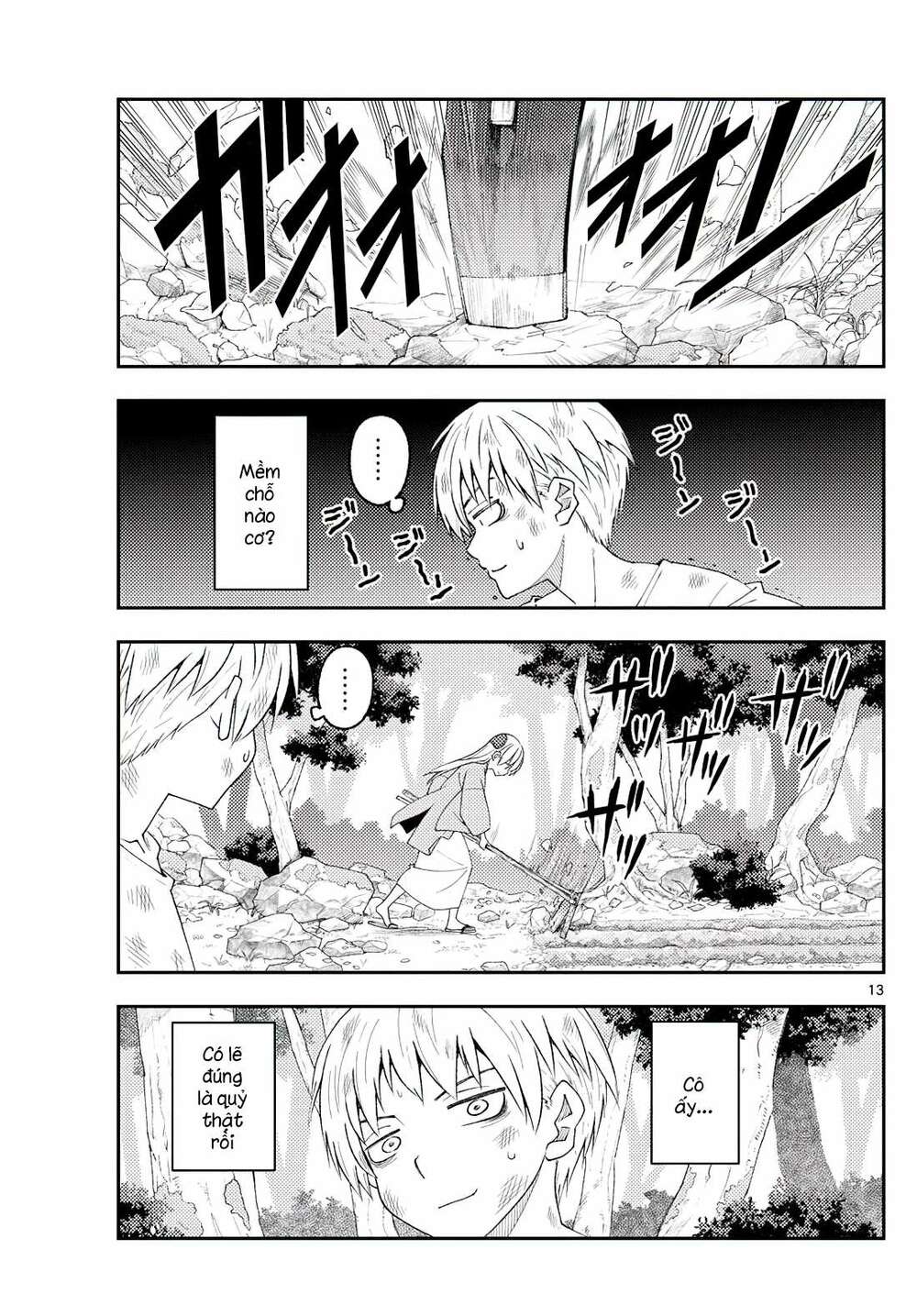 Tóm Lại Là Em Dễ Thương Được Chưa ? Chapter 218 - Trang 12