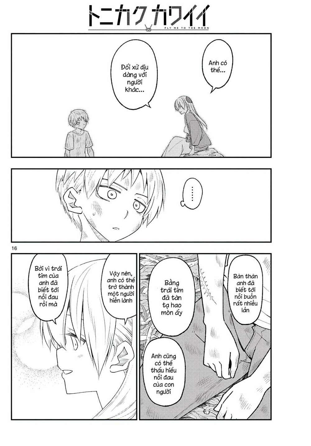 Tóm Lại Là Em Dễ Thương Được Chưa ? Chapter 218 - Trang 15