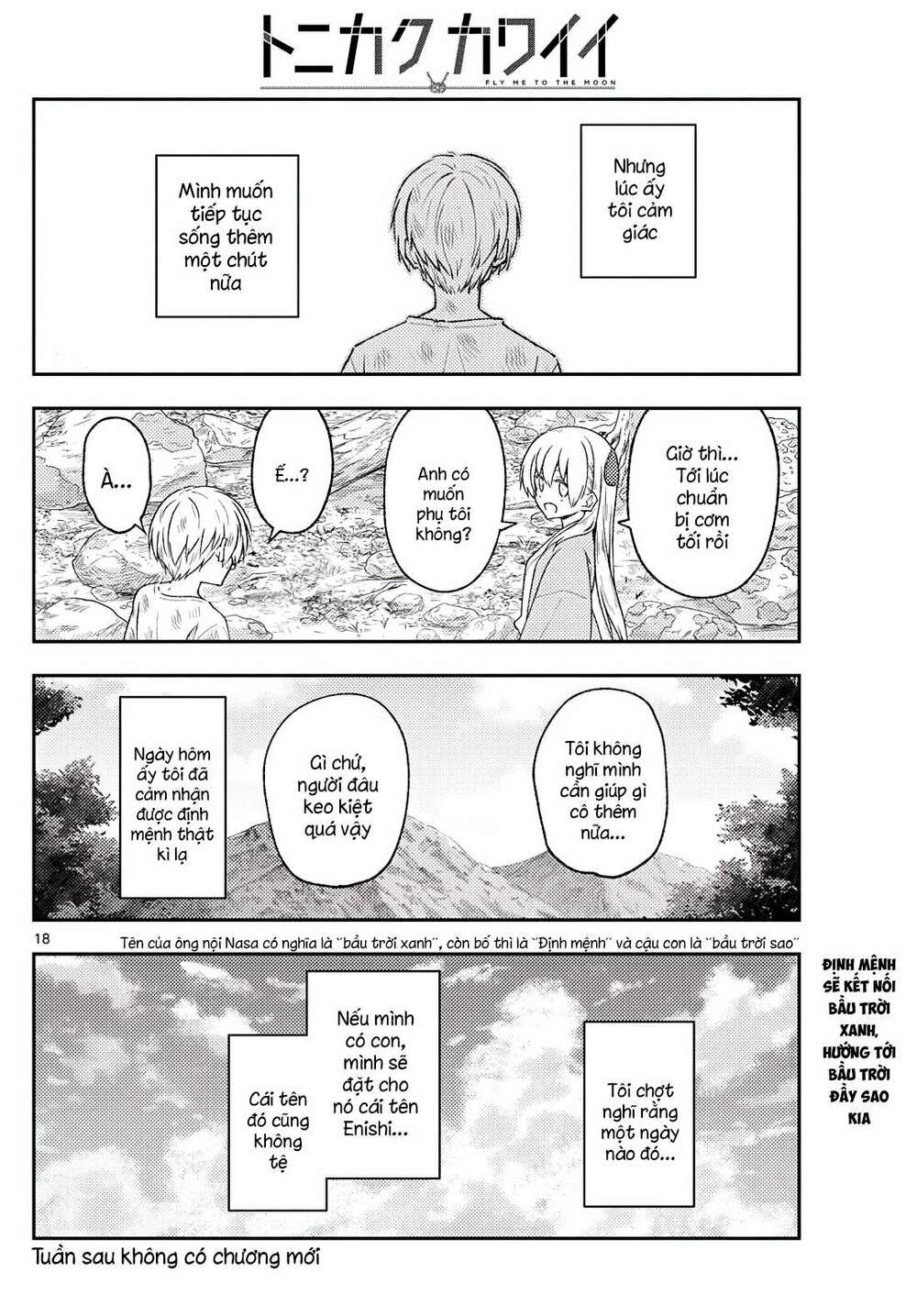 Tóm Lại Là Em Dễ Thương Được Chưa ? Chapter 218 - Trang 17