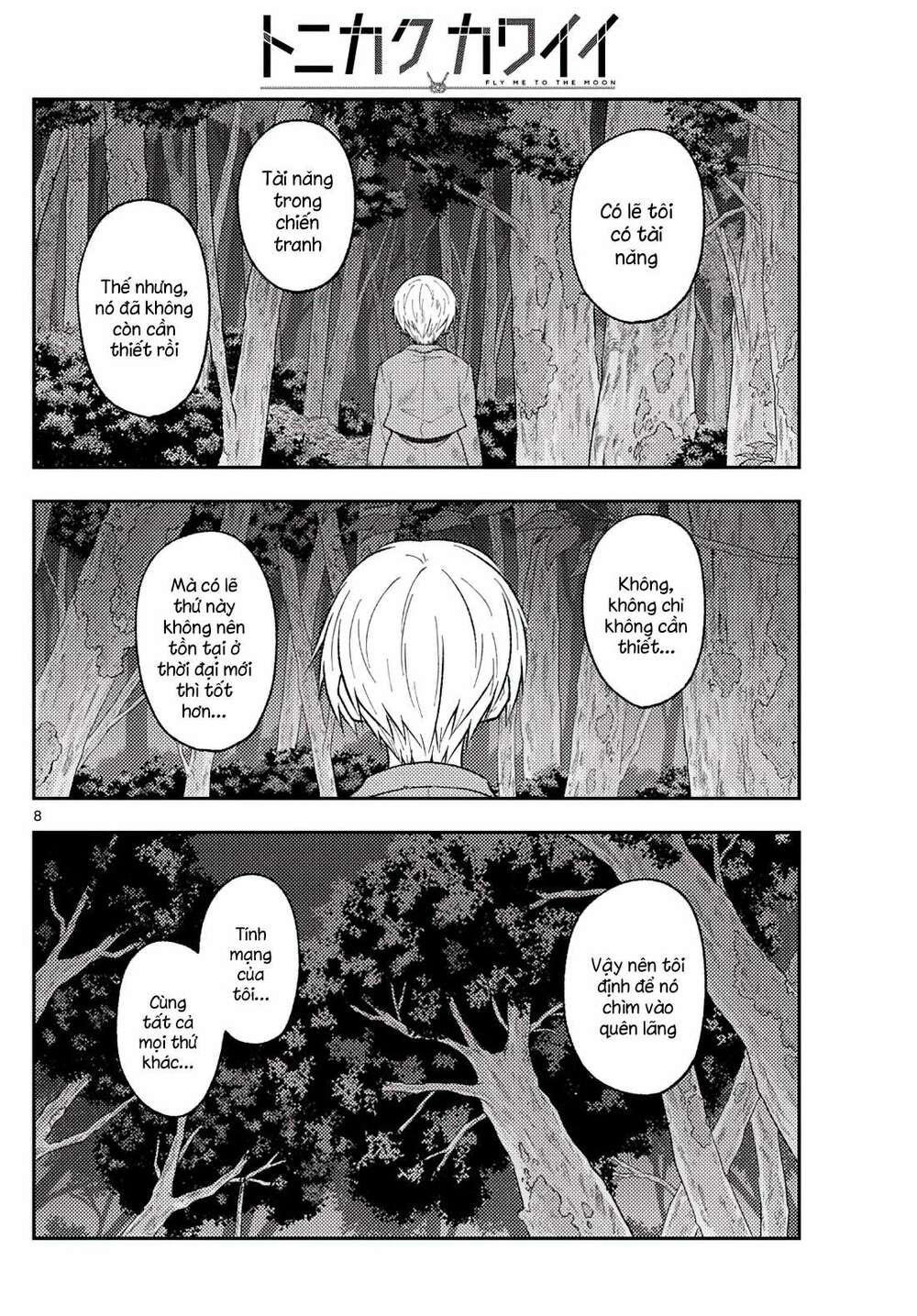 Tóm Lại Là Em Dễ Thương Được Chưa ? Chapter 218 - Trang 7