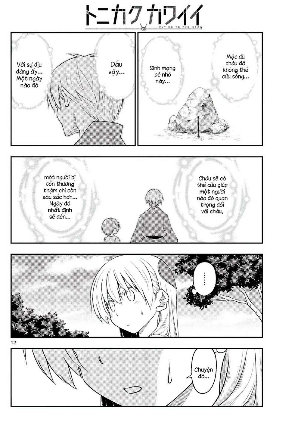 Tóm Lại Là Em Dễ Thương Được Chưa ? Chapter 219 - Trang 11