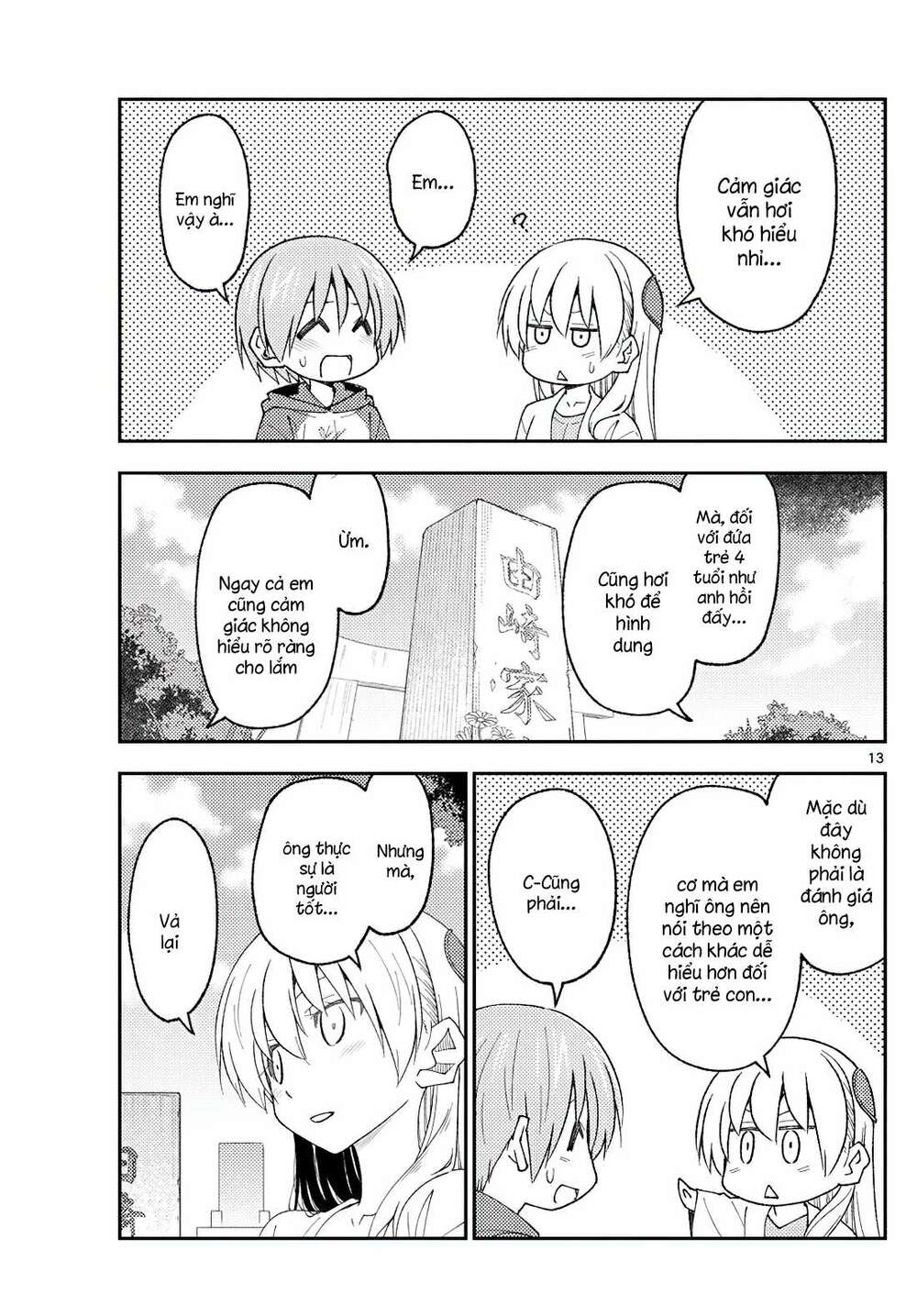Tóm Lại Là Em Dễ Thương Được Chưa ? Chapter 219 - Trang 12