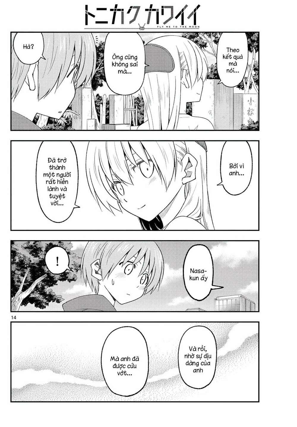 Tóm Lại Là Em Dễ Thương Được Chưa ? Chapter 219 - Trang 13