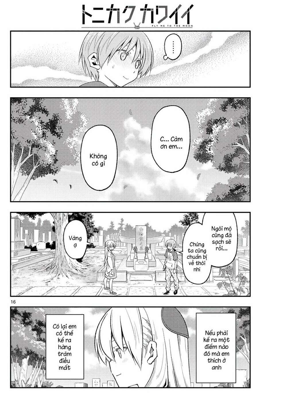 Tóm Lại Là Em Dễ Thương Được Chưa ? Chapter 219 - Trang 15