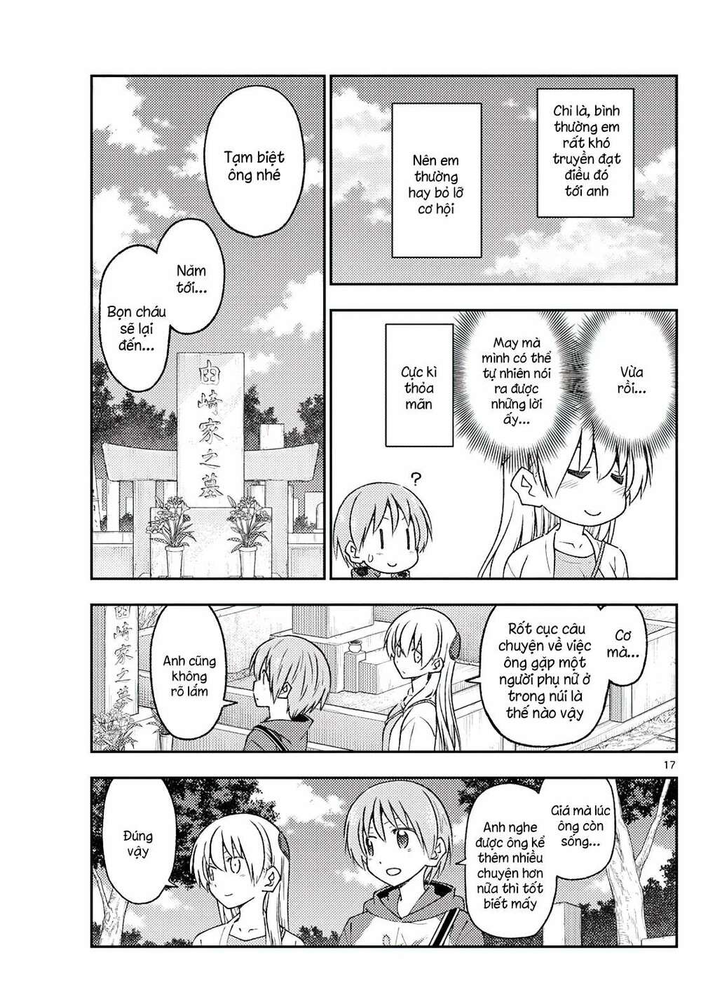 Tóm Lại Là Em Dễ Thương Được Chưa ? Chapter 219 - Trang 16