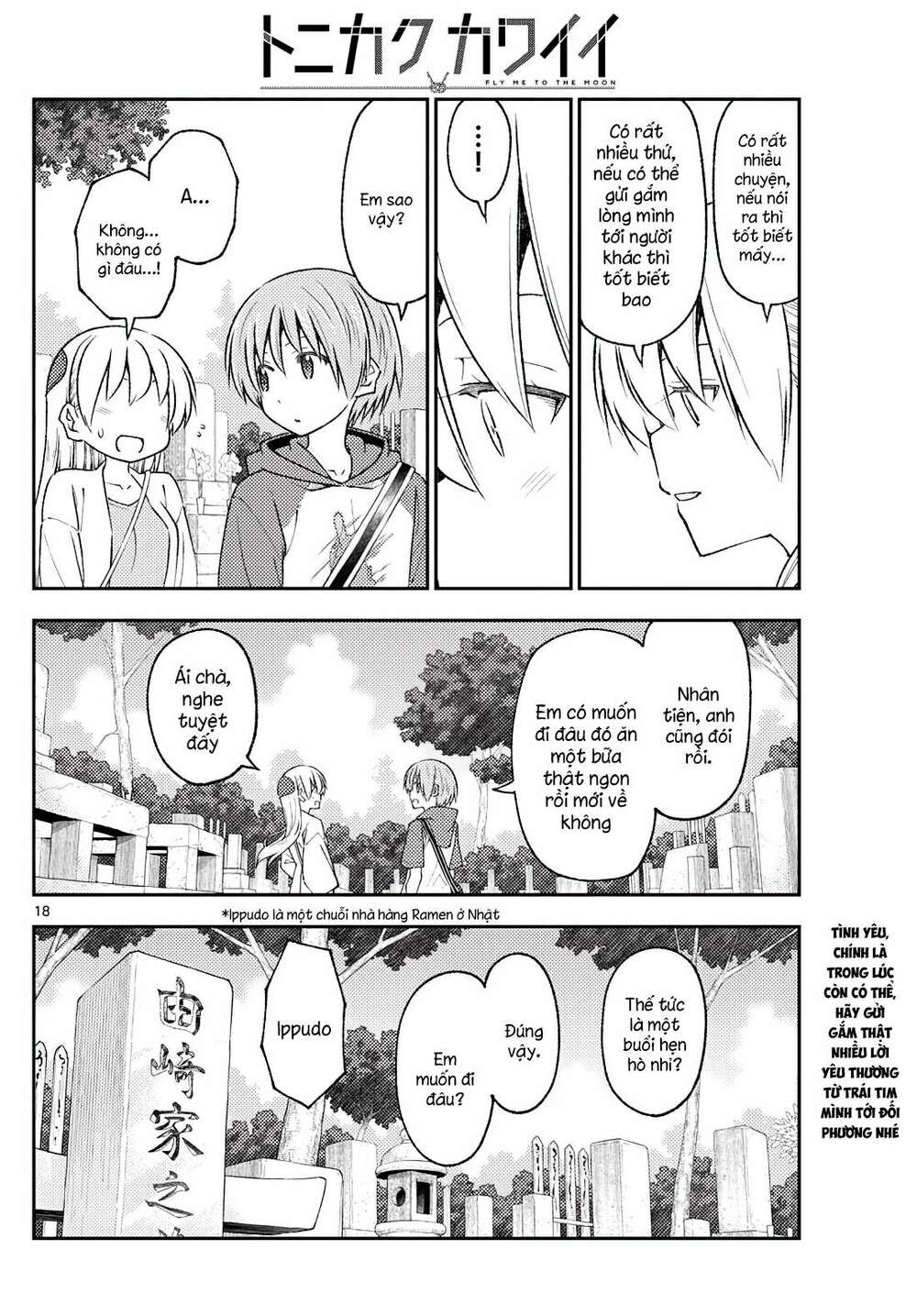 Tóm Lại Là Em Dễ Thương Được Chưa ? Chapter 219 - Trang 17