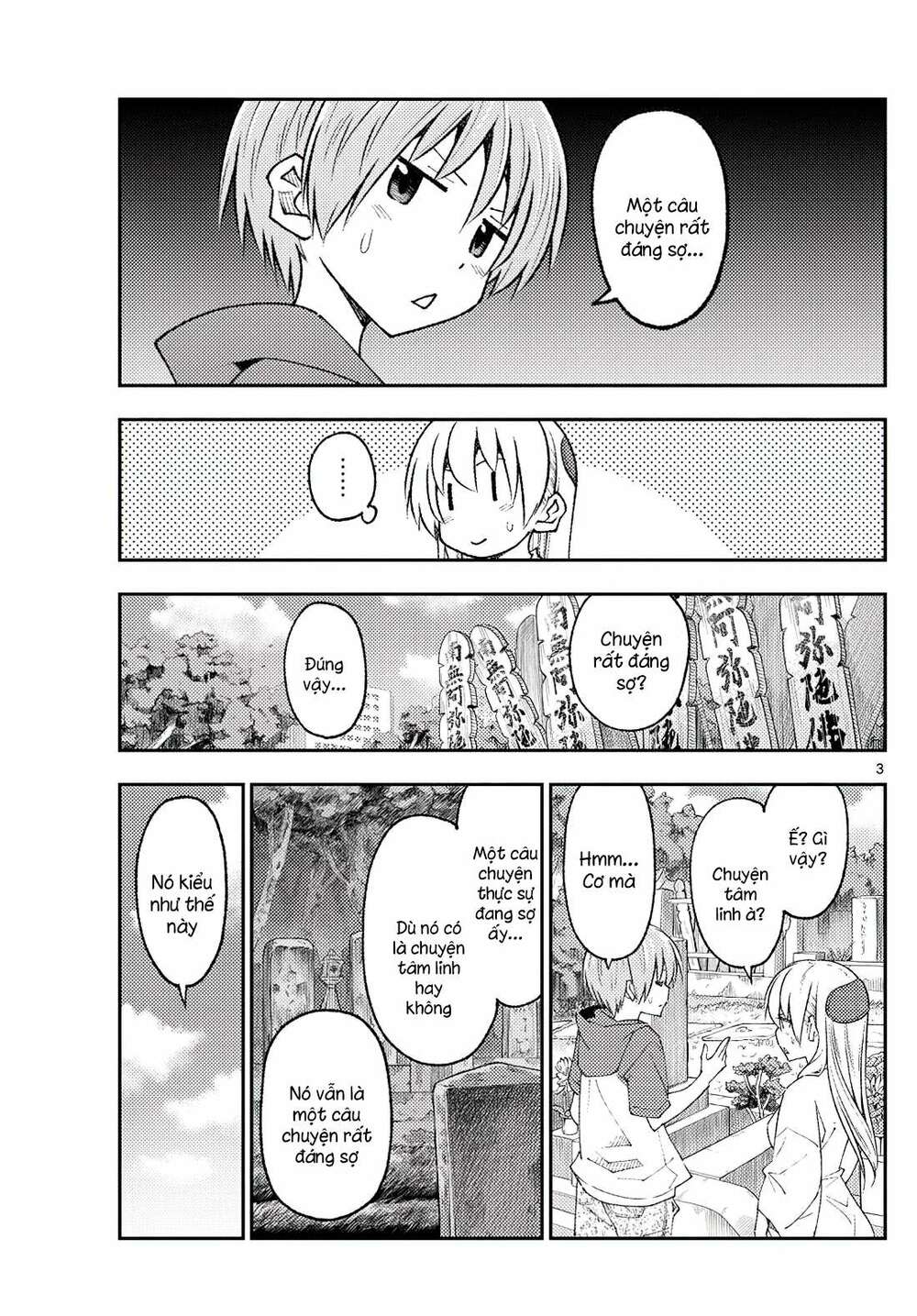 Tóm Lại Là Em Dễ Thương Được Chưa ? Chapter 219 - Trang 2