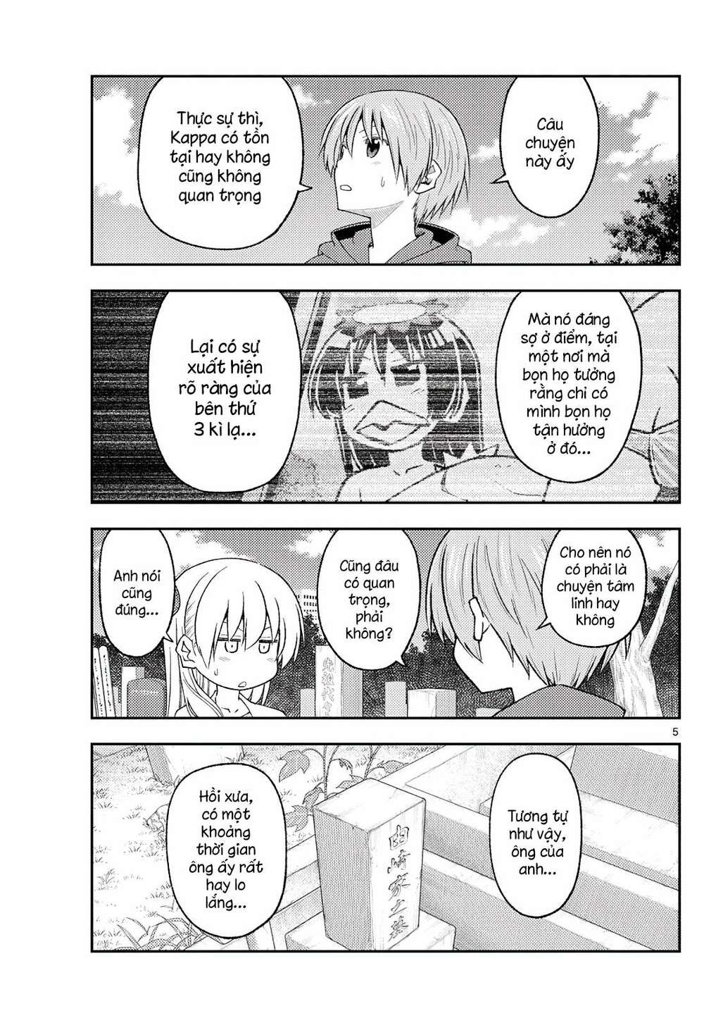 Tóm Lại Là Em Dễ Thương Được Chưa ? Chapter 219 - Trang 4