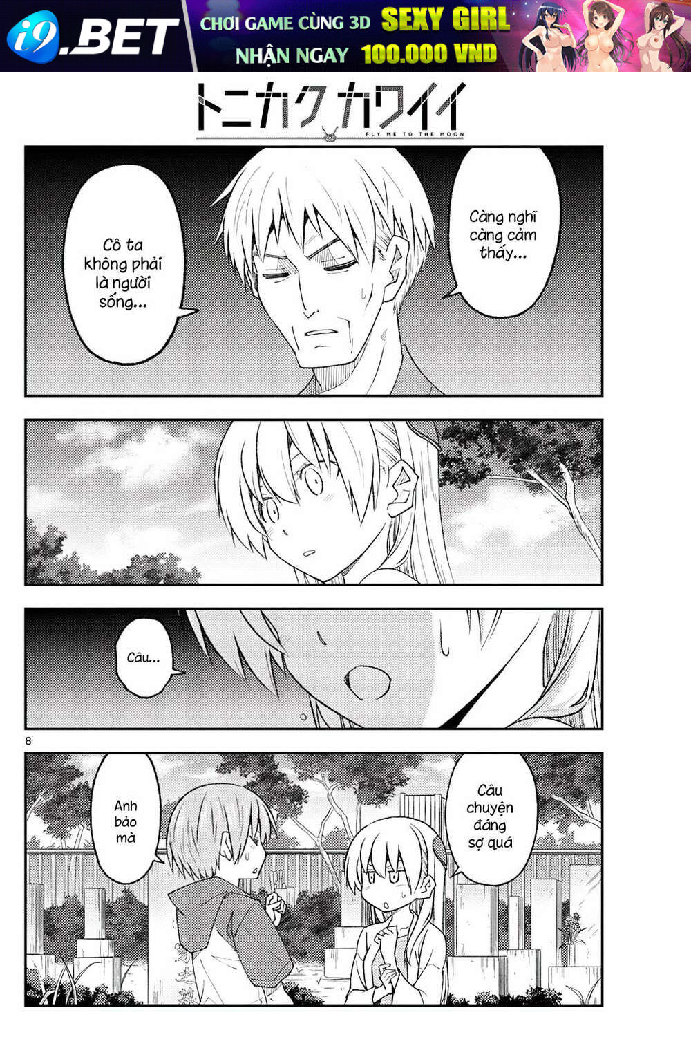 Tóm Lại Là Em Dễ Thương Được Chưa ? Chapter 219 - Trang 7