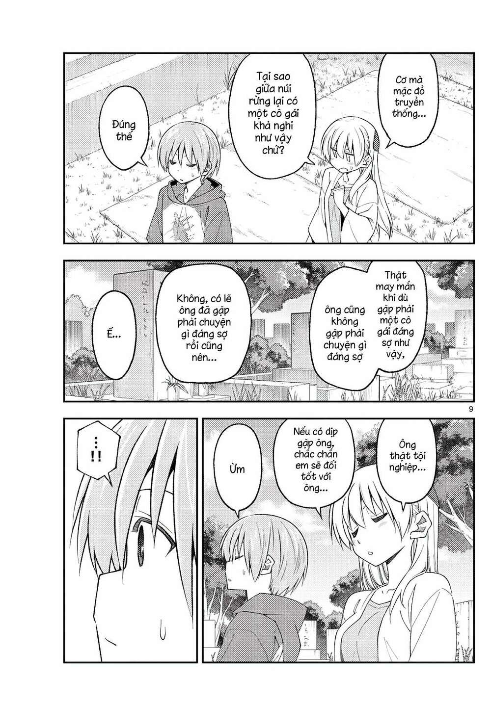 Tóm Lại Là Em Dễ Thương Được Chưa ? Chapter 219 - Trang 8