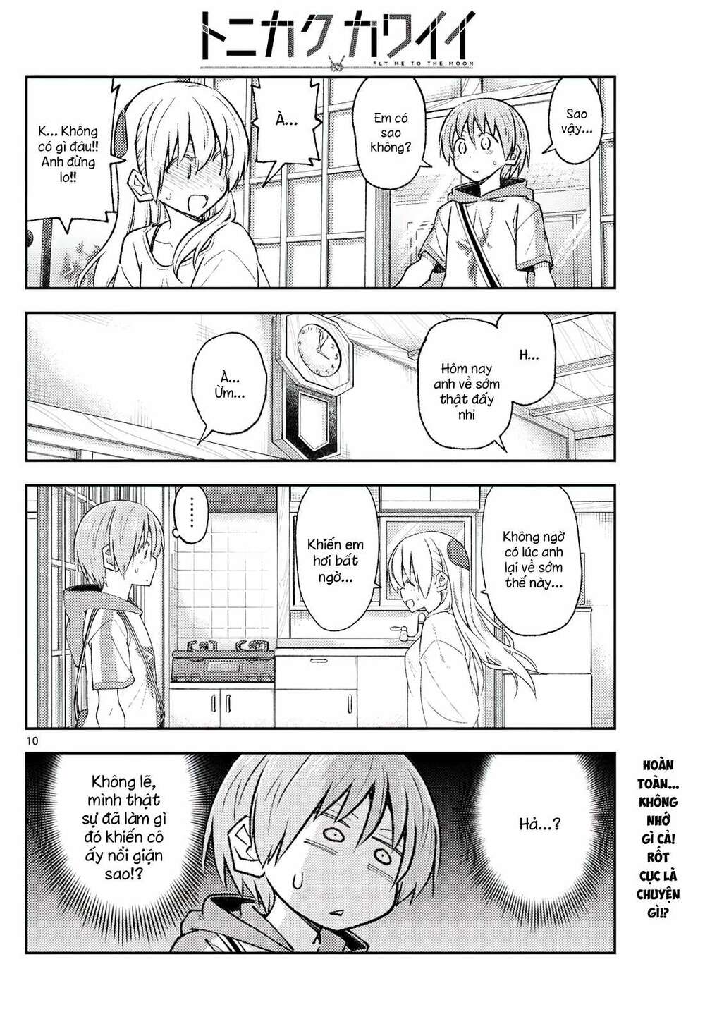 Tóm Lại Là Em Dễ Thương Được Chưa ? - Chapter 220 - Page 9