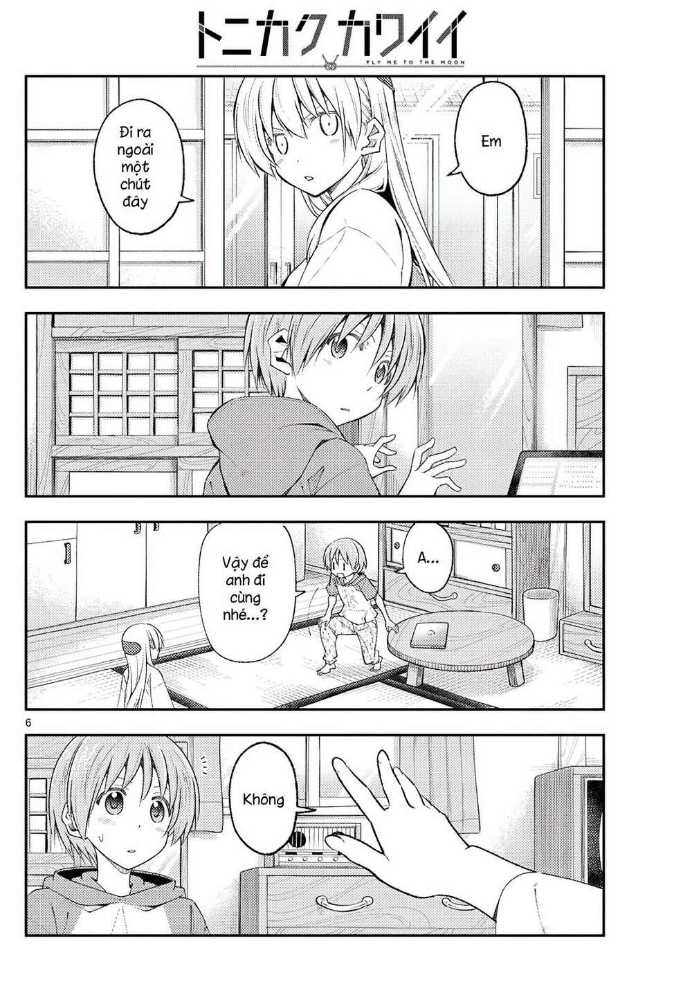 Tóm Lại Là Em Dễ Thương Được Chưa ? - Chapter 220 - Page 5