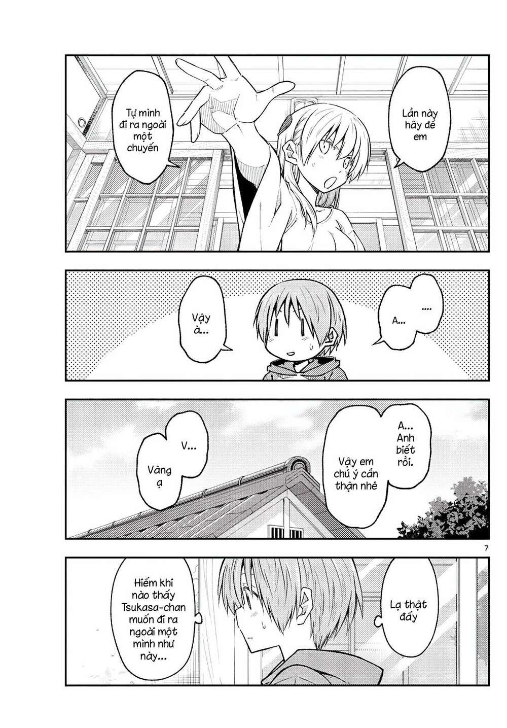 Tóm Lại Là Em Dễ Thương Được Chưa ? - Chapter 220 - Page 6