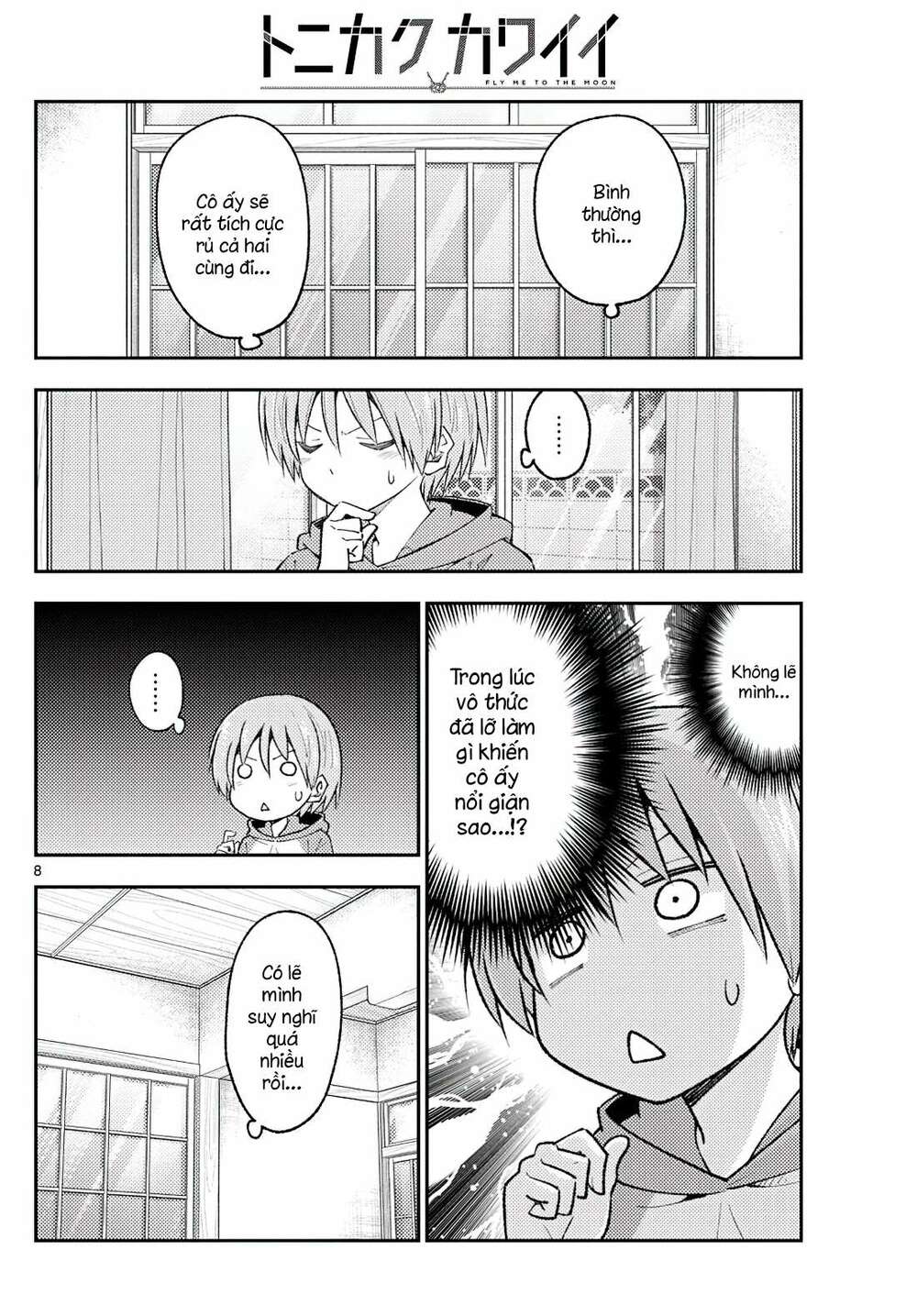 Tóm Lại Là Em Dễ Thương Được Chưa ? - Chapter 220 - Page 7