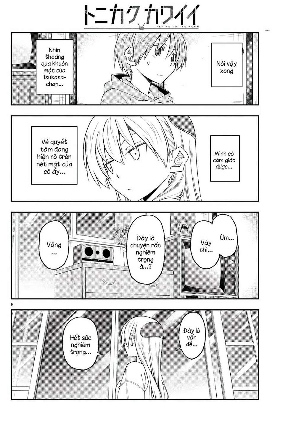 Tóm Lại Là Em Dễ Thương Được Chưa ? - Chapter 221 - Page 5