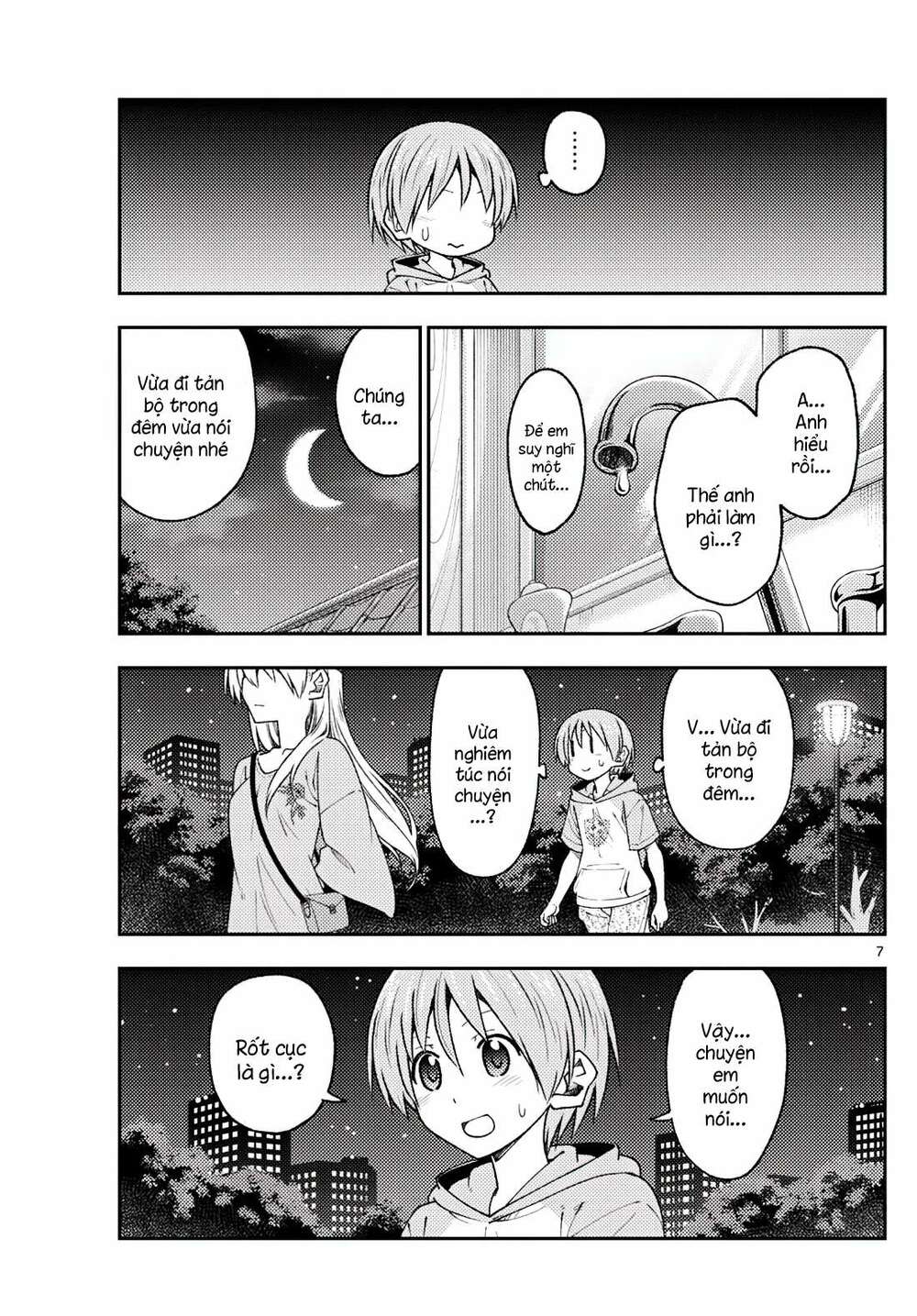 Tóm Lại Là Em Dễ Thương Được Chưa ? - Chapter 221 - Page 6