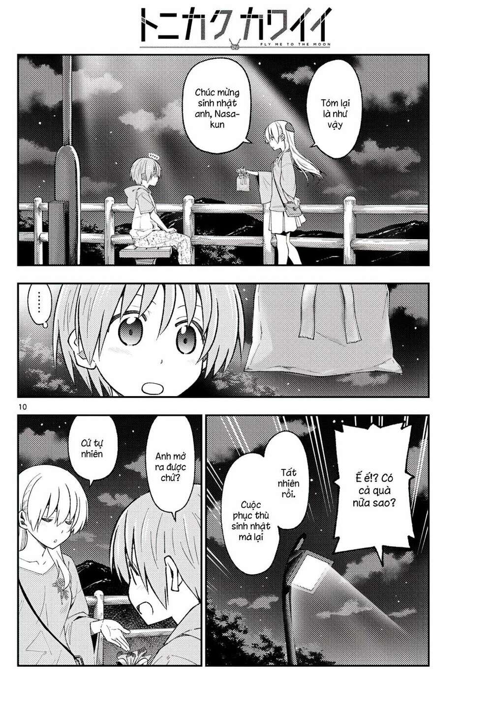 Tóm Lại Là Em Dễ Thương Được Chưa ? Chapter 222 - Trang 9