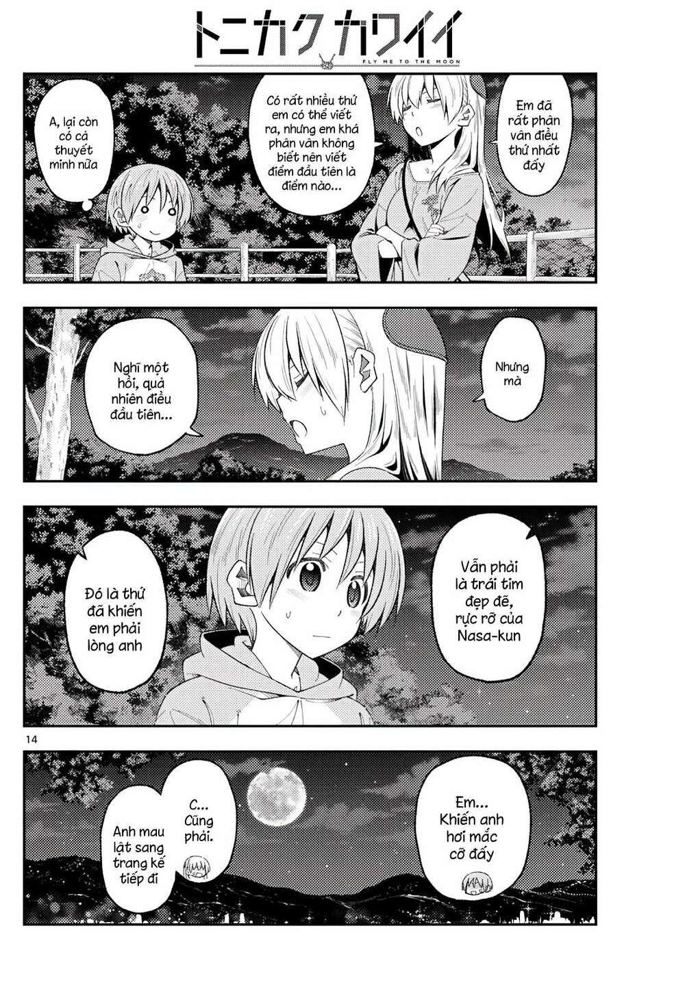 Tóm Lại Là Em Dễ Thương Được Chưa ? Chapter 222 - Trang 13