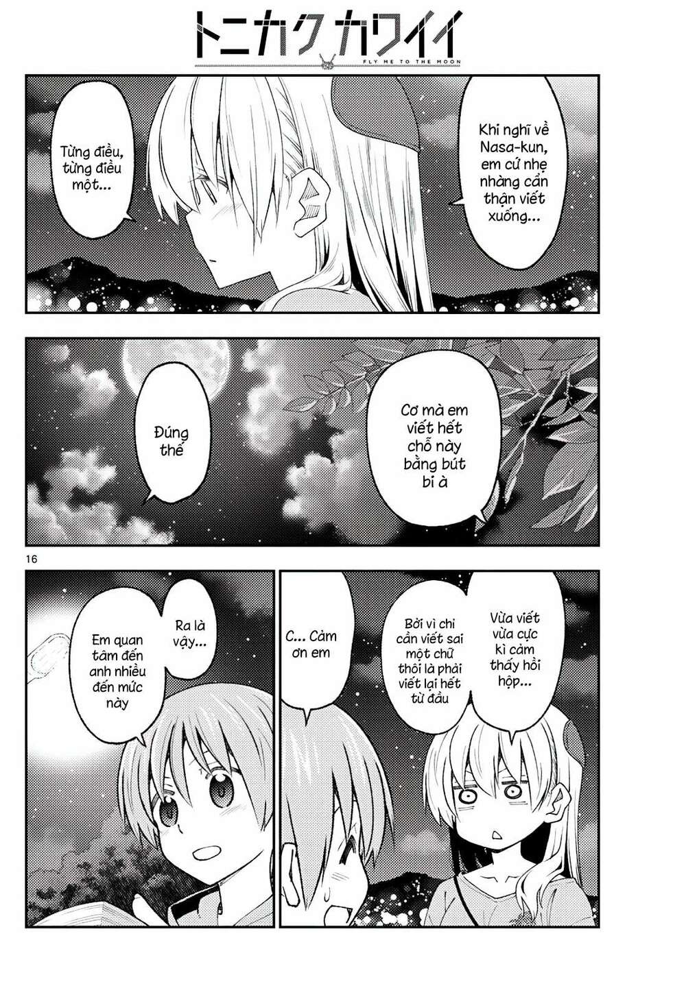Tóm Lại Là Em Dễ Thương Được Chưa ? Chapter 222 - Trang 15