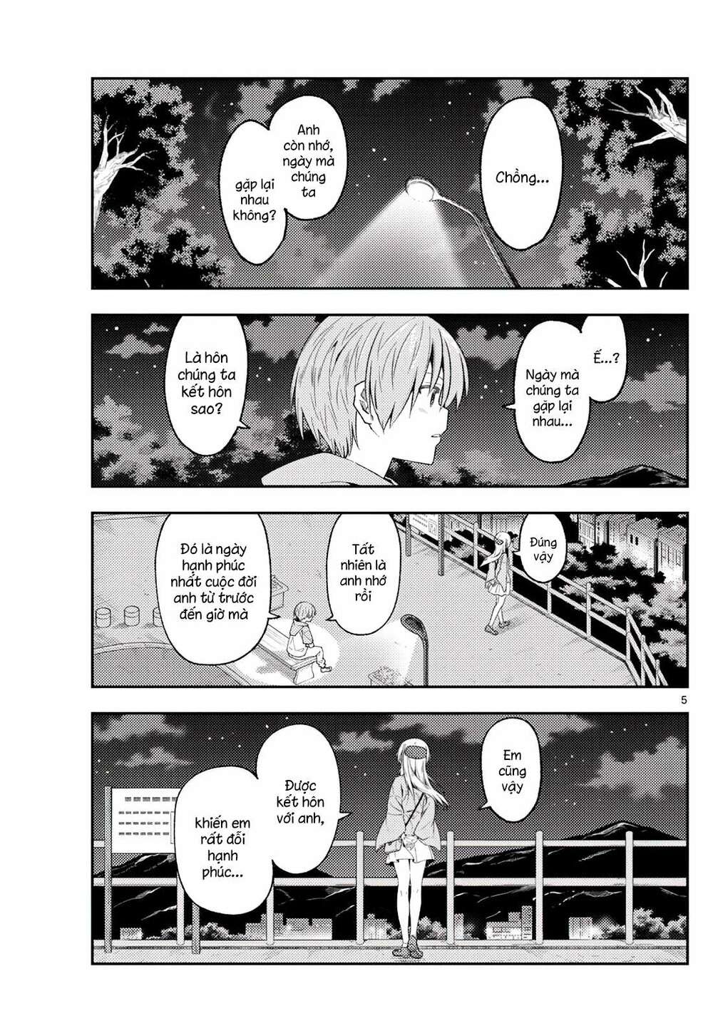 Tóm Lại Là Em Dễ Thương Được Chưa ? Chapter 222 - Trang 4