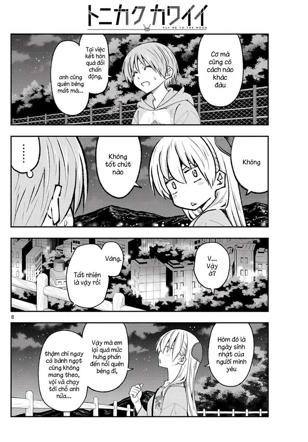 Tóm Lại Là Em Dễ Thương Được Chưa ? Chapter 222 - Trang 7